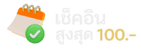 Dream Gaming Image